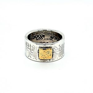 Sterling Silver 11mm Engraved Design Band w/ 18K Yellow Gold Square Accent