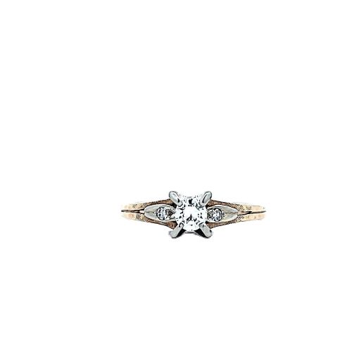 14K-18K Yellow & White Gold Ring w/ .15CT Diamond Centre & Diamond Accents