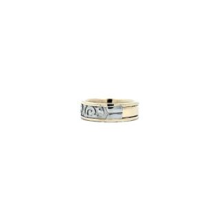 10K Yellow & White Gold 6.5mm Carved Eagle Head Comfort Fit Band